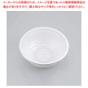 【まとめ買い10個セット品】シーピー化成 BF-360-B ホワイト 本体 50枚【ECJ】