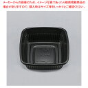 【まとめ買い10個セット品】シーピー化成 BF-210 黒 本体 50枚【ECJ】