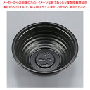 シーピー化成 BF-363 丼容器 黒 本体 50枚【ECJ】