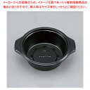 シーピー化成 BF-385 黒本体 50個【ECJ】