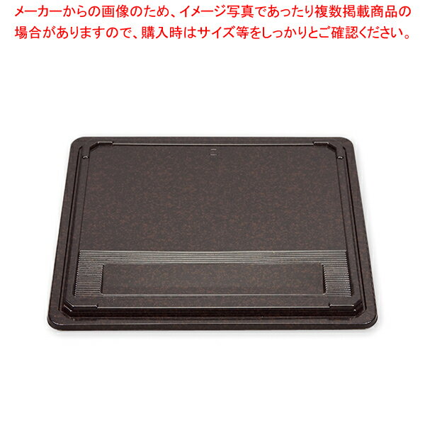 【まとめ買い10個セット品】シーピー化成 NU-235 美濃共蓋 20枚【ECJ】