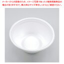 シーピー化成 VK-372 丼容器 無地本体 50枚【ECJ】