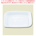 【まとめ買い10個セット品】エフピコチューパ グルメLP400 白 本体 100枚【ECJ】