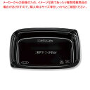 エフピコチューパ グルメLP400 黒 本体 100枚【ECJ】