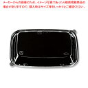 エフピコチューパ グルメLP400 OPSフタ 100枚【ECJ】