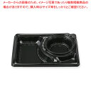 エフピコチューパ DL-26-19 黒本体 50枚【ECJ】