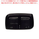 【まとめ買い10個セット品】エフピコチューパ グルメLP400-2 黒 本体 100枚【ECJ】