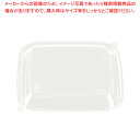 エフピコチューパ グルメLP500 OPSフタ 100枚【ECJ】