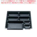 エフピコチューパ 中仕切 75-75 C-1 黒 50枚【ECJ】