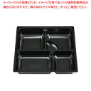 エフピコチューパ MSD中仕切 80-80 黒 50枚【ECJ】