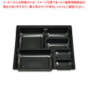エフピコチューパ MSD中仕切 80-80 B-1 黒 50枚【ECJ】