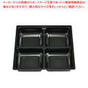 エフピコチューパ MSD中仕切 80-80 C-1 黒 50枚【ECJ】