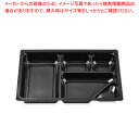 エフピコチューパ MSD中仕切 90-60 黒 50枚【ECJ】