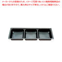 【まとめ買い10個セット品】エフピコチューパ 中仕切110-40 C-3 黒 50枚【ECJ】