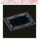 エフピコ T-DLV角19-14内外嵌合K蓋 穴有 50枚【ECJ】