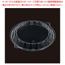 エフピコ T-DLV麺丼18中皿内嵌合蓋穴有OPS 50枚【ECJ】