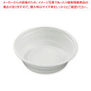 エフピコ DLV麺丼 20(58) MFP 白 50枚【ECJ】