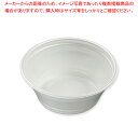 エフピコ DLV麺丼 20(78) MFP 白 50枚【ECJ】