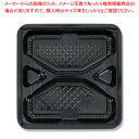 エフピコチューパ CR-5-3 黒本体 MS 50枚【ECJ】