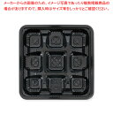 エフピコチューパ CR-5-2 黒本体 MS 50枚【ECJ】