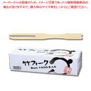 【まとめ買い10個セット品】まるき 竹フォーク9cm 1000本箱入 1個【ECJ】