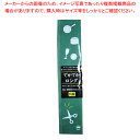 ボンスター販売 S-017 抗菌でかでかロング 1個【ECJ】