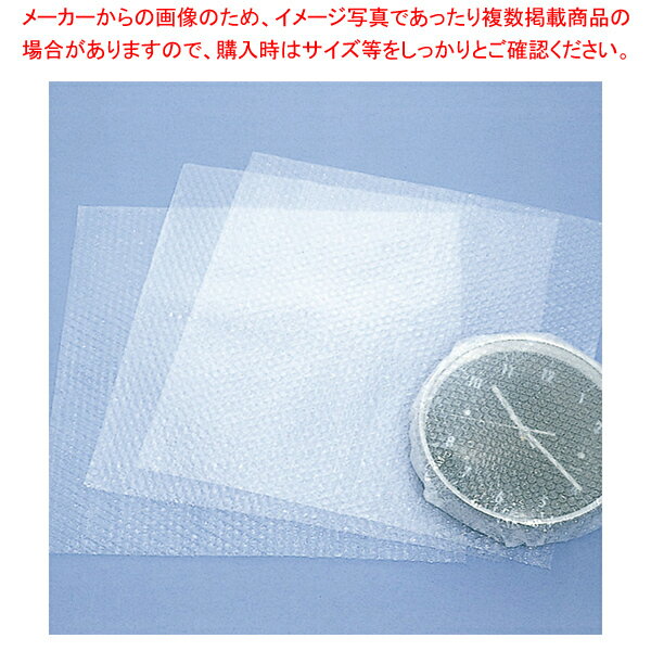 建 ץץ  d37 300300mm 10ECJ