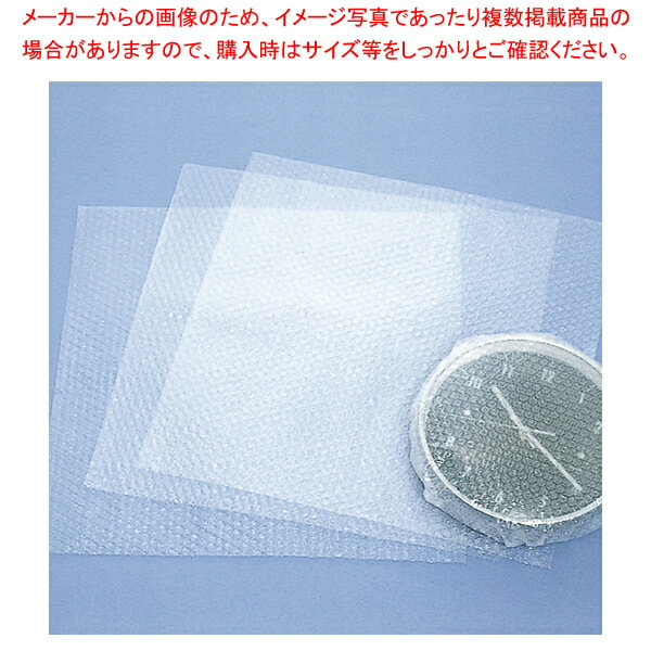 建 ץץ  d37 500500mm 10ECJ