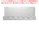 酒井化学工業 ミナパックシート401K600×600 100枚入【ECJ】