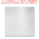 酒井化学工業 ミナフォームシート1mm600×600 200枚入【ECJ】
