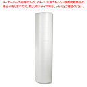 酒井化学工業 ミナフォーム 1mm 1000X50M 1本【ECJ】