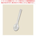 HEIKO ヘイコープラスプーン 12.3cm 透明 バラ 1袋【ECJ】