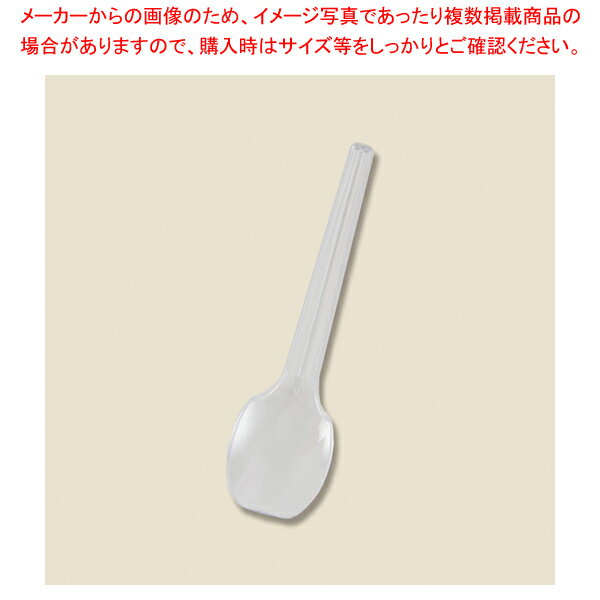 【まとめ買い10個セット品】HEIKO ヘイコープラスプーン 10cm 透明 バラ 1袋【ECJ】