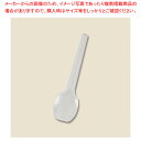 HEIKO ヘイコープラスプーン 10cm 透明 バラ 1袋【ECJ】