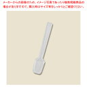 HEIKO ヘイコープラ角スプーン 9cm 透明 バラ 1袋【ECJ】