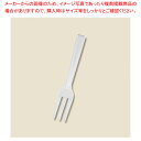 HEIKO ヘイコープラフォーク 12cm 透明 バラ 1袋【ECJ】