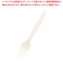 惣菜用フォーク バイオ入 単袋 1袋【ECJ】