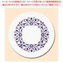 三善 コースター90丸 DCP0.5 紺 ※14 200枚【ECJ】