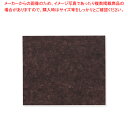 【まとめ買い10個セット品】HEIKO グラシン紙 10-12 ブラウン 1000枚【ECJ】