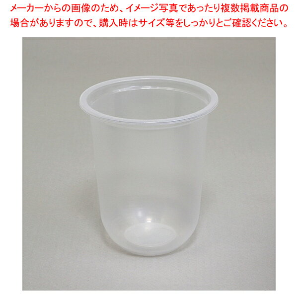 商品の仕様●サイズ:口径95×高116×底径49mm●材質:PP■●タピオカドリングなどにぴったりの樽型のクリアカップです。ポリプロピレン製でPET商品と比べて耐熱性が高いので、フタ代わりのフィルムシールに対応できます。食品衛生法規格基準適合商品です。●容量:約450ml●入数:50個※商品画像はイメージです。複数掲載写真も、商品は単品販売です。予めご了承下さい。※商品の外観写真は、製造時期により、実物とは細部が異なる場合がございます。予めご了承下さい。※色違い、寸法違いなども商品画像には含まれている事がございますが、全て別売です。ご購入の際は、必ず商品名及び商品の仕様内容をご確認下さい。※原則弊社では、お客様都合（※色違い、寸法違い、イメージ違い等）での返品交換はお断りしております。ご注文の際は、予めご了承下さい。