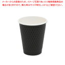 ケーピープラテック KMW-240 ブラック 50個【ECJ】