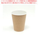 ケーピープラテック KMW-240 ナチュラル 50個【ECJ】