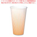 日本デキシー GCCMP2FS 紙コップ フラッシュ 12オンス 70個【ECJ】