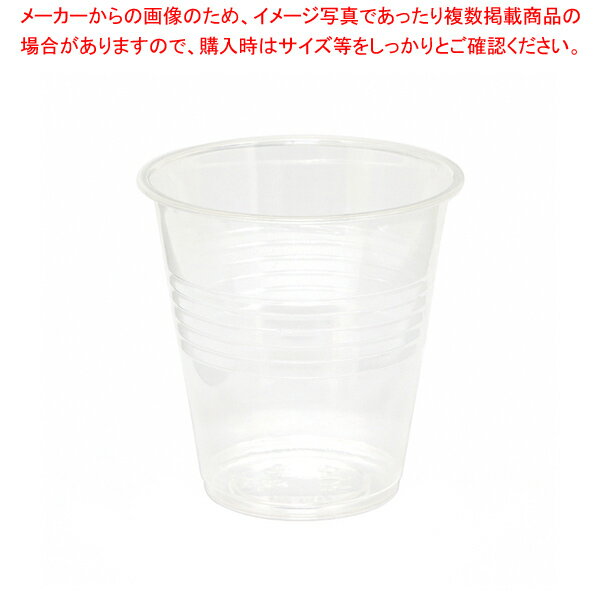 【まとめ買い10個セット品】HEIKO ヘイコープラスチックカップ 12オンス 360ML 100個【ECJ】