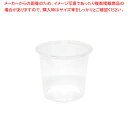 HEIKO ヘイコープラスチックカップ 2オンス 60ML 100個【ECJ】