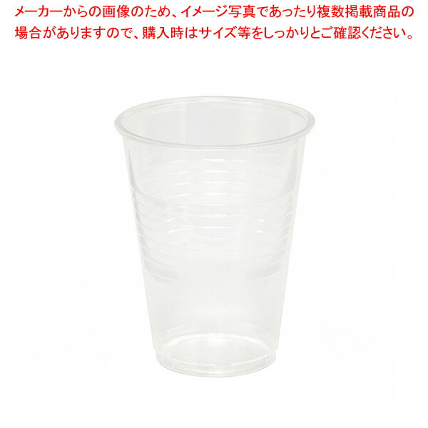 【まとめ買い10個セット品】HEIKO ヘイコープラスチックカップ 9オンス 270ML 100個【ECJ】