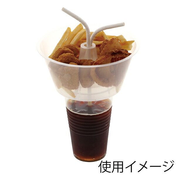 マルシェ&キッチンカーWORLDのドリンクオンフードボール 半透明 50個【ECJ】｜アングル2