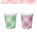 【まとめ買い10個セット品】HEIKO ヘイコーペーパーカップ 7オンス Aチェック50個【ECJ】