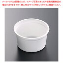中央化学 CFカップ 70- 80 身 50枚【ECJ】