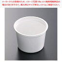 中央化学 CFカップ 70-110 身 50枚【ECJ】